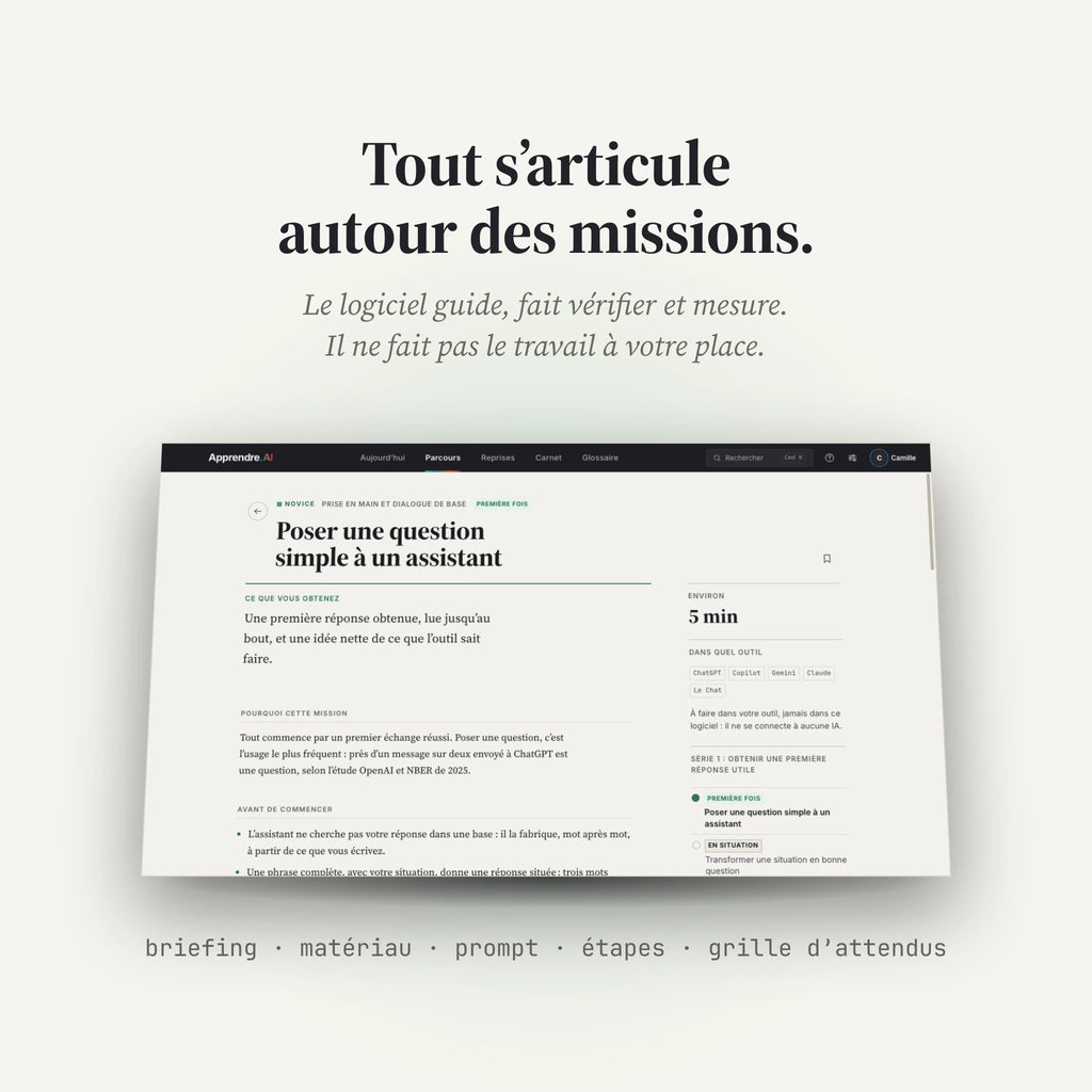 Apprendre.AI, le logiciel