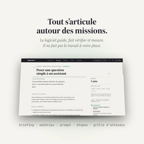 Apprendre.AI, le logiciel