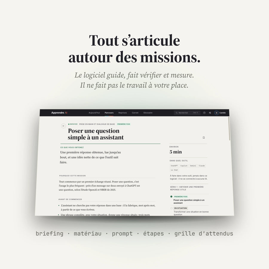 Apprendre.AI, le logiciel