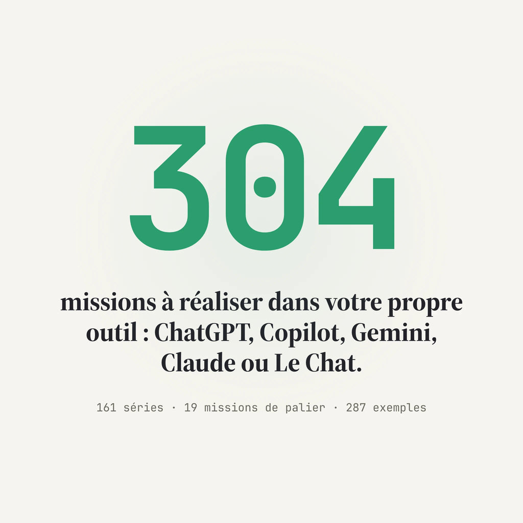 Apprendre.AI, le logiciel