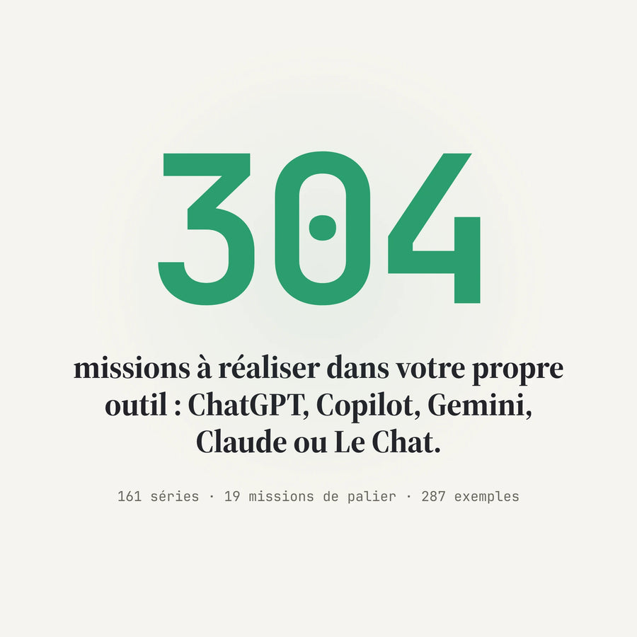 Apprendre.AI, le logiciel