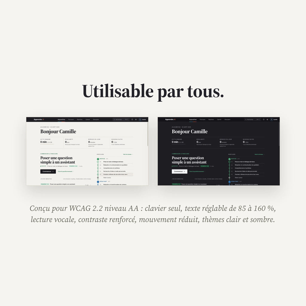 Apprendre.AI, le logiciel