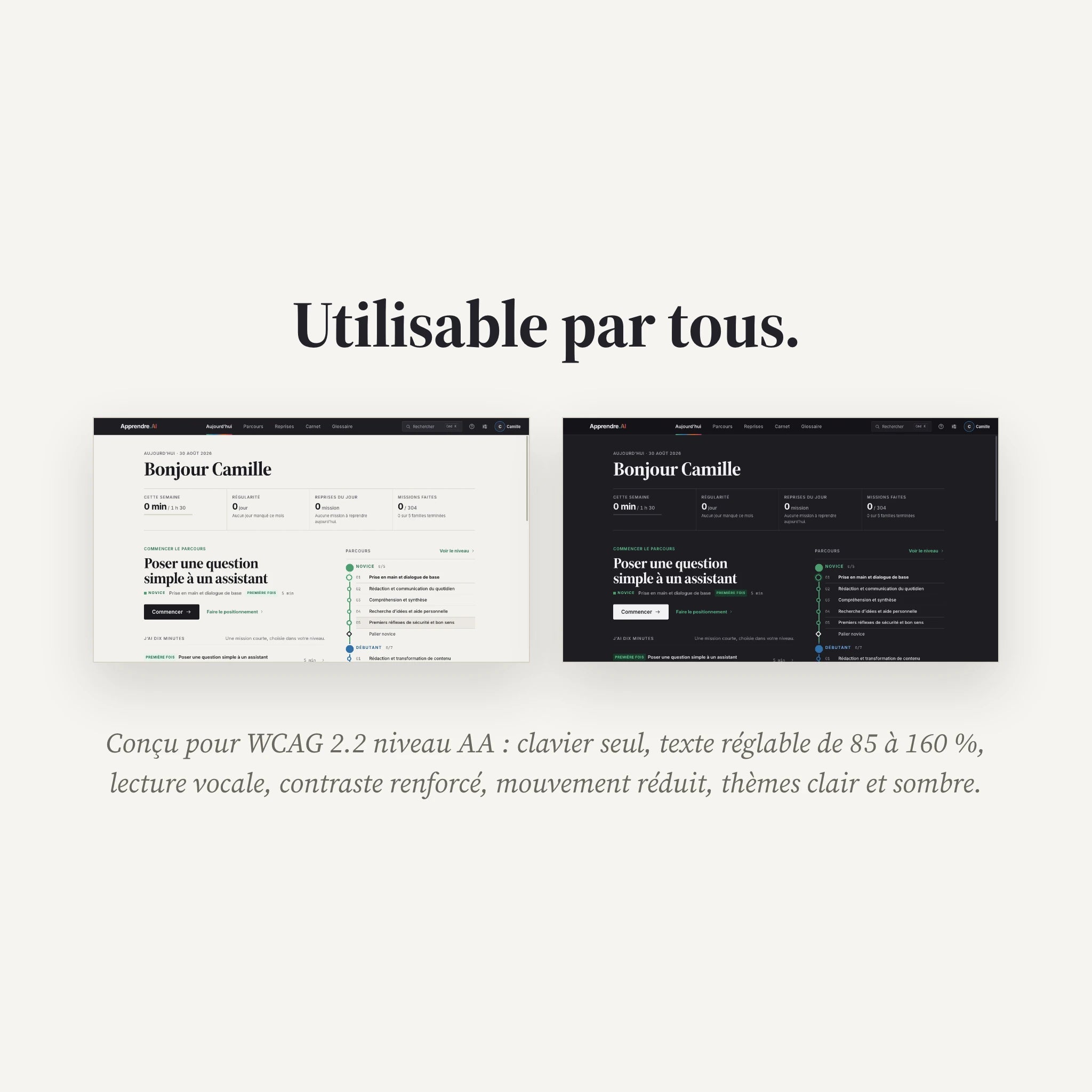 Apprendre.AI, le logiciel